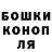 Кодеиновый сироп Lean Purple Drank Darren Greenfield