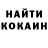 Кетамин ketamine Kamron James