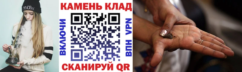 Гашиш ice o lator Тимашёвск