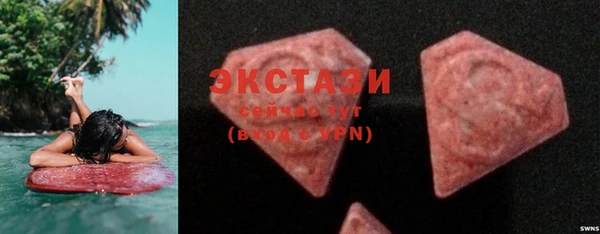 стафф Аркадак