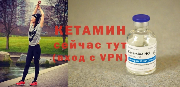 кокаин Михайлов